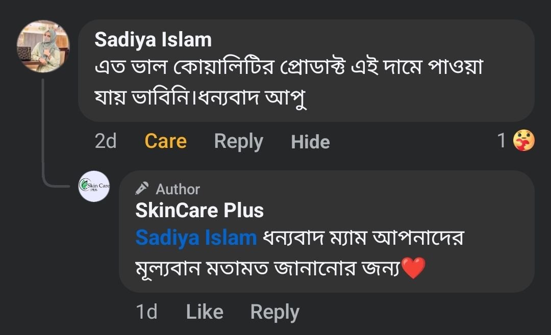 499226299_122151203762787381_1615389468017979407_n