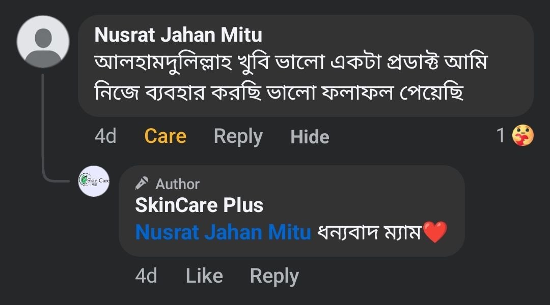 500277261_122151203834787381_2147773972765947123_n